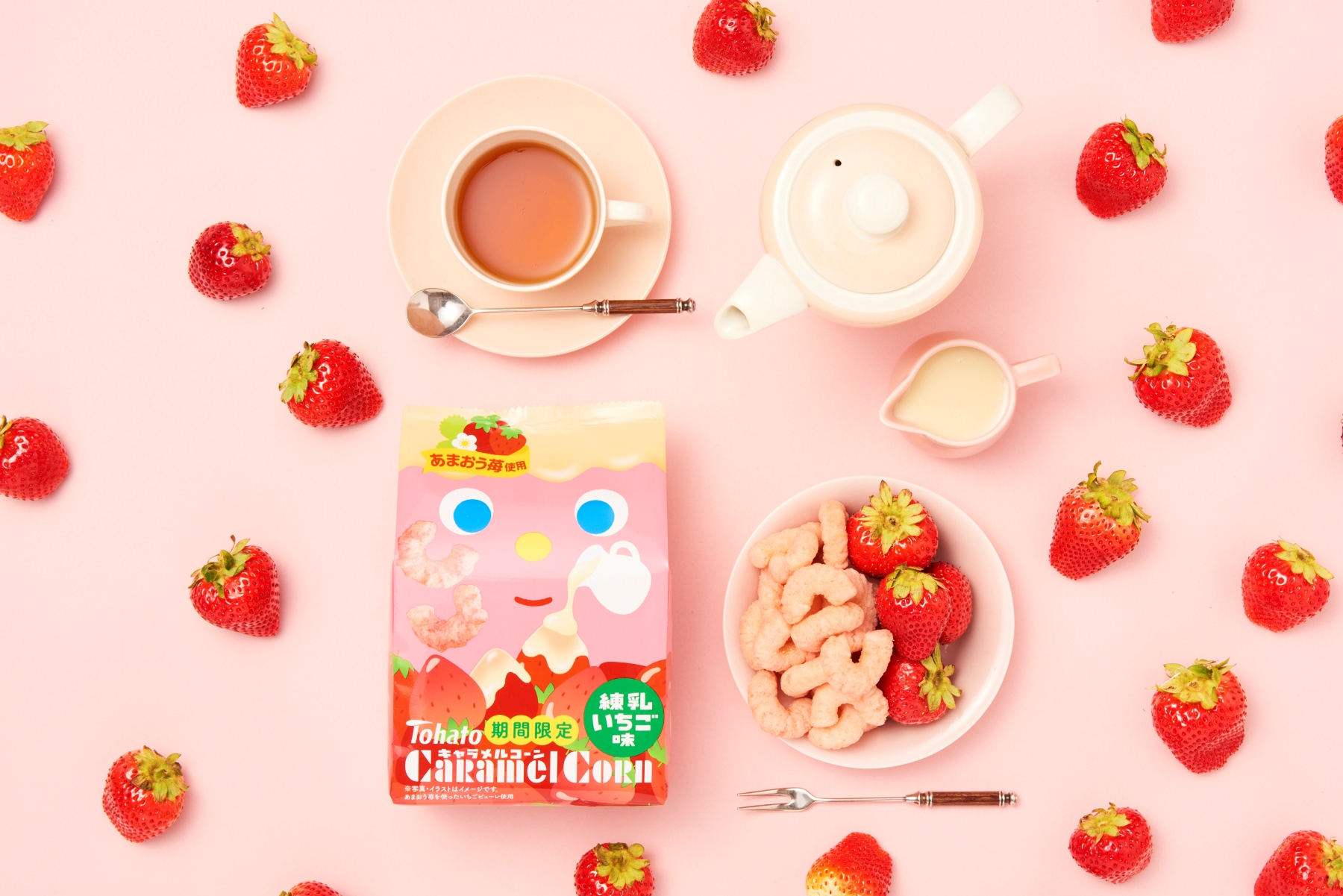 ＜期間限定＞今年はさらに練乳感がUP💖「キャラメルコーン・練乳いちご味」が登場🍓🥛