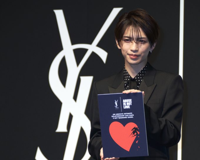 記者会見レポート✒️〈岩橋玄樹〉YSL BEAUTY「ABUSE IS NOT LOVE」ジャパンサポーターに就任！恋人からの「ABUSE(=暴力)」の9つのサイン認知と教育を広める。11月25日(木) “女性に対する暴力撤廃の国際デー”より日本でもスタート。