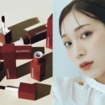 ＜RICAFROSH＞人気シリーズ「ジューシーリブティント」に新色『08 レイシービスケ』＆『09 バーグッド』登場💄💋🤍