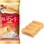 紅茶の香りをのせた“お菓子アイス” 「ルマンドアイスロイヤルミルクティー」発売中🧡🌟