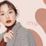 きりまるさんプロデュースコスメブランド ”myroink” の大人気アイテムに新色登場💄🤎