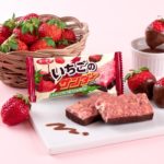 ＜ブラックサンダー＞11月15日はイイいちごの日!? 超王道いちご味の『いちごのサンダー』が新登場！🍓🍫⚡︎