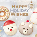 クリスマスの可愛い主役達をモチーフにしたドーナツ🎅🧸❤️『HAPPY HOLIDAY WISHES』11/24〜発売🎄💖