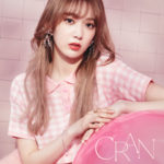 宮脇咲良プロデュースコスメブランド🌸💗『CRAN BY MOLAK（クランバイモラク）』からリップティントが発売💄✨