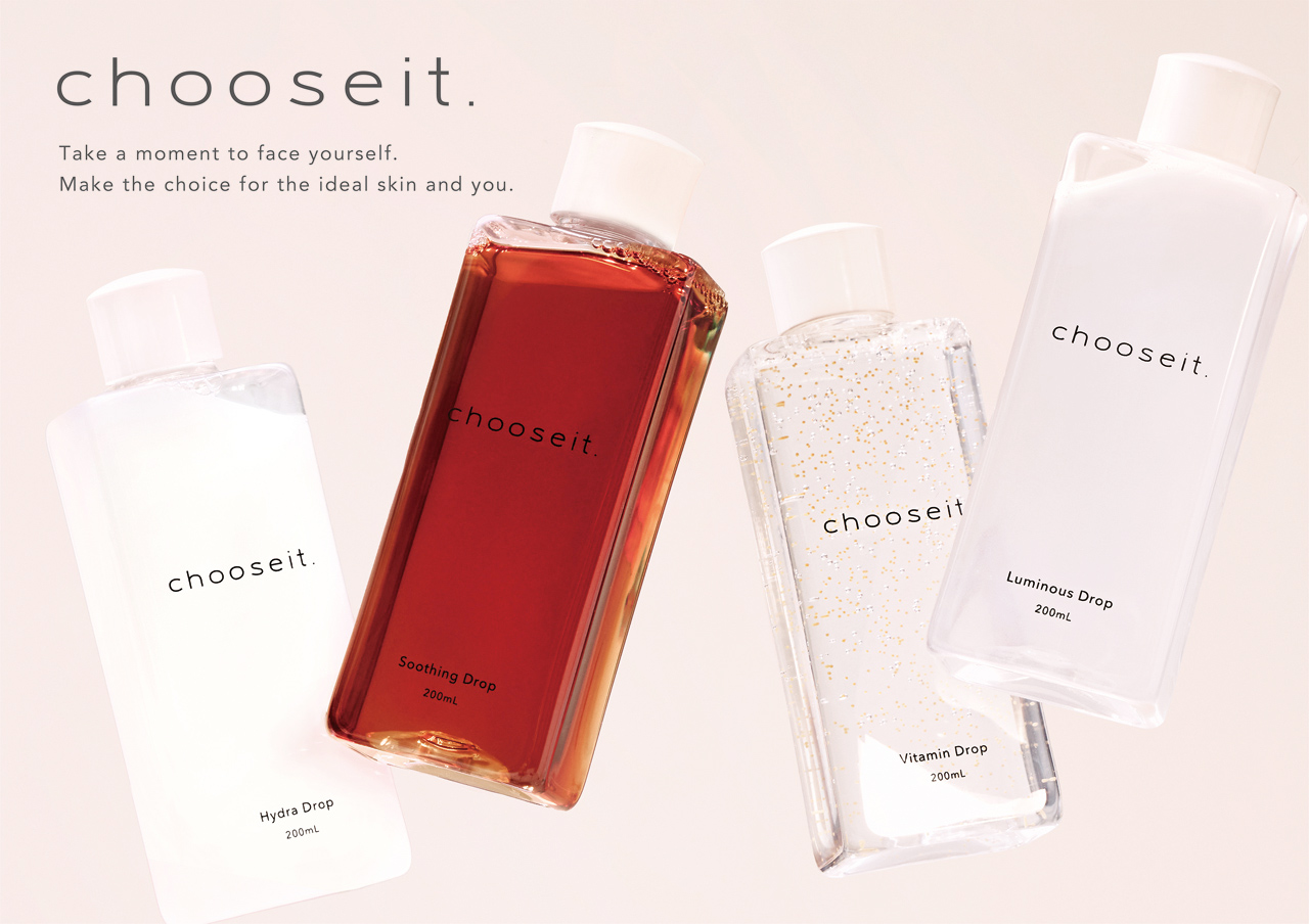 自分の肌質や肌悩みで選べる！「chooseit. エッセンスローション」11/12先行販売開始🌿✨