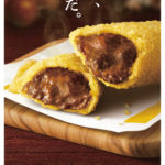 【マクドナルド】冬にぴったりのあたたかい新作パイが登場！「ビーフシチューパイ」12/8~発売❄️❤️