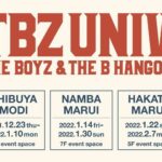 THE BOYZ ×OIOI POP UP STOREが全国3ヶ所で開催決定😳‼️