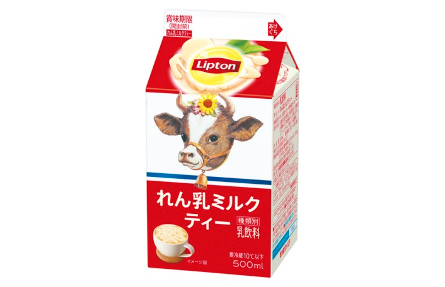 やさしい甘さとミルクのコクで、ほっと一息😮‍💨💞「リプトン れん乳ミルクティー」12月14日(火)全国発売🍼❤️