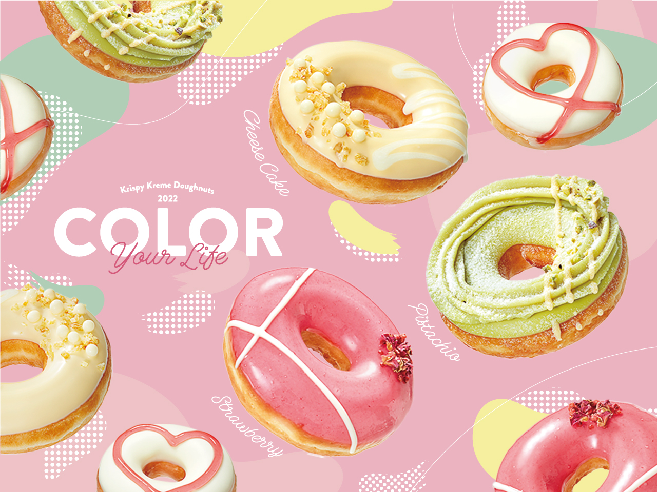 自分らしく楽しめる“カラフル”な限定ドーナツ🍩💗『COLOR Your Life』1月12日(水)発売💝