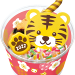 ＼NEW YEARハッピードール✨／サーティワン アイスクリームより「ハッピードール とら」が登場🐯🍨