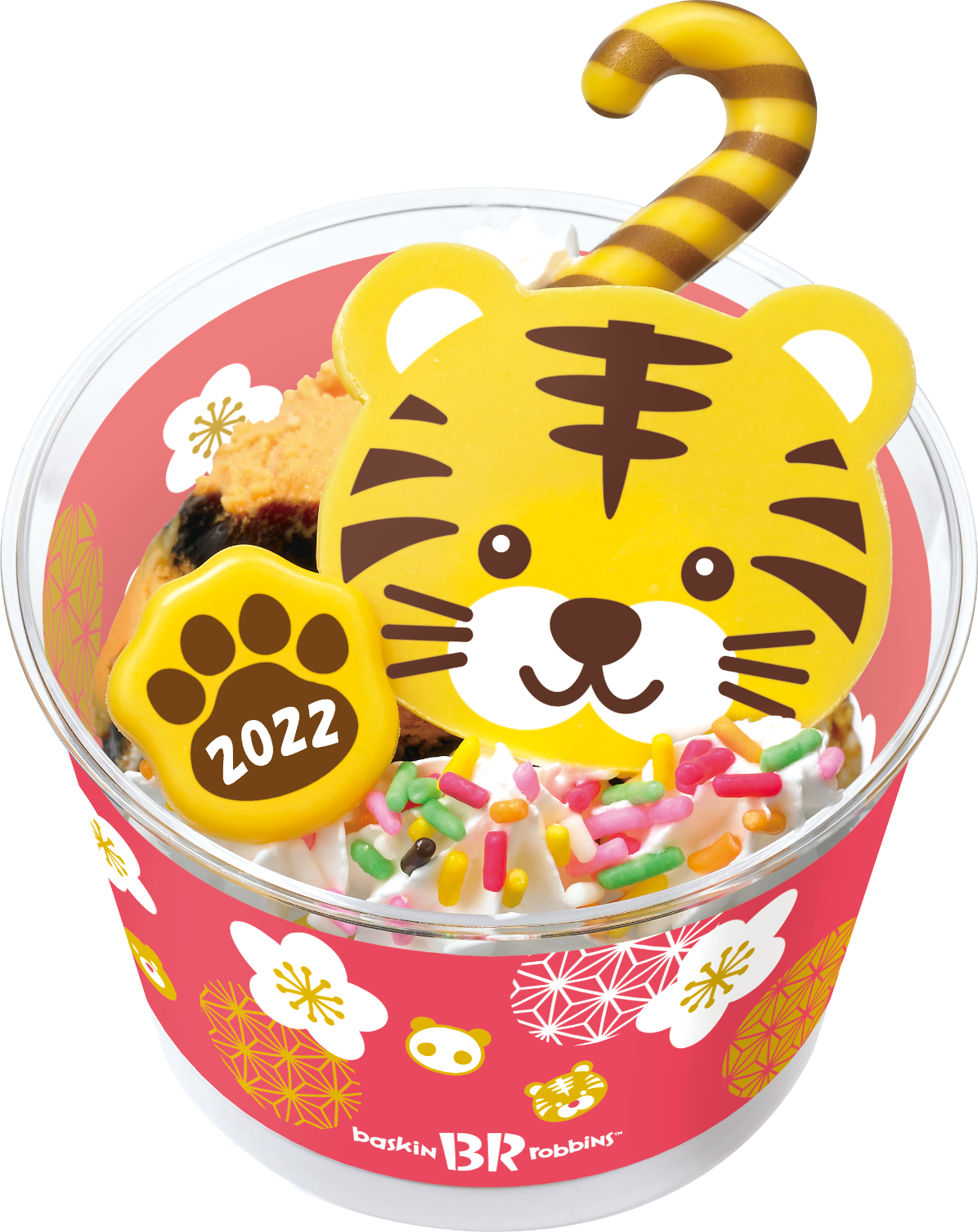 ＼NEW YEARハッピードール✨／サーティワン アイスクリームより「ハッピードール とら」が登場🐯🍨