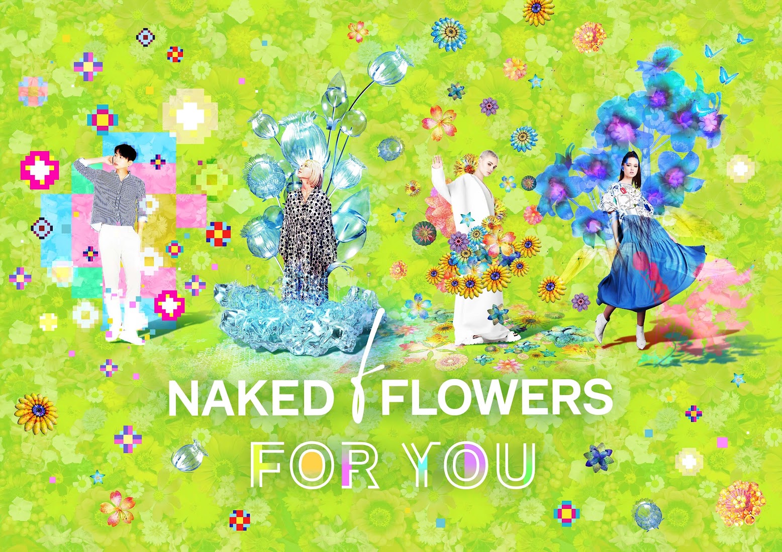 ＜新感覚の体験型施設🌐＞国内外で人気を博したアート展の世界観をそのままに！『NAKED FLOWERS FOR YOU』が都内初常設💐🌼💠