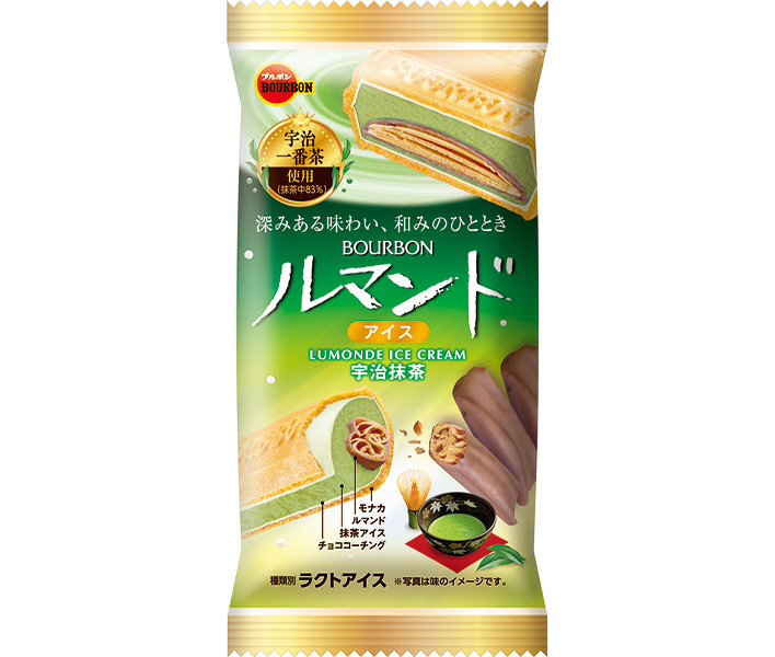 ミニルマンドが丸ごとIN！「ルマンドアイス宇治抹茶」1/31🈷発売🍵💚