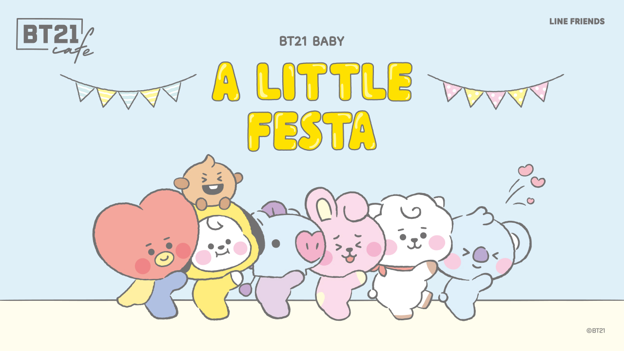 「BT21カフェ」第10弾～A LITTLE FESTA～開催決定🎉🌈