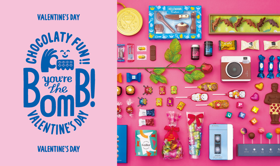 ＜PLAZA＞バレンタインプロモーション「you’re the BOMB! -CHOCOLATY FUN VALENTINE’S DAY-」開催中🍫🎁🎀