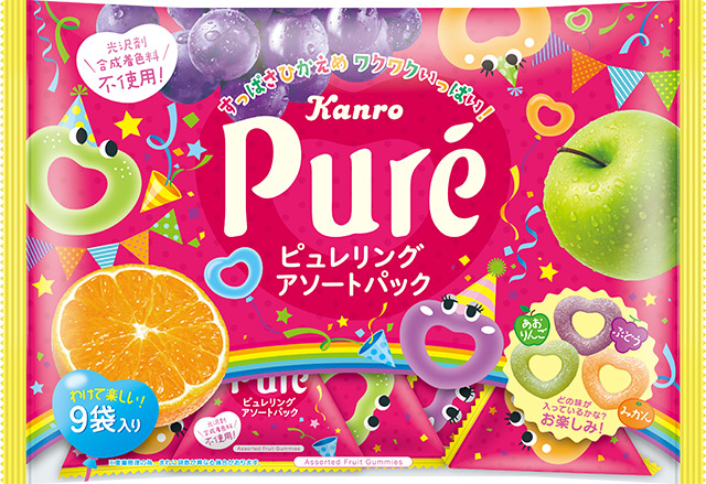 【ピュレグミ】ハートのリングになった大容量の「ピュレリング アソートパック」が登場🍇🍏🍊🤍