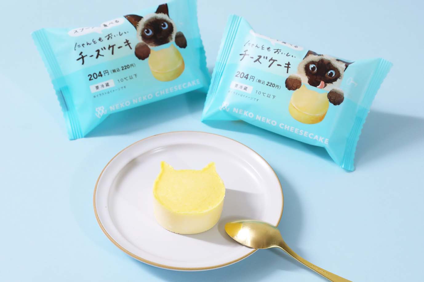 【ねこねこチーズケーキ】ファミマ限定！「にゃんともおいしいチーズケーキ」が発売🐱🧀🤍