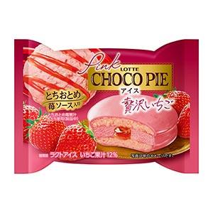 チョコパイアイス史上初のピンク仕様💖オールピンクがかわいい『ピンクチョコパイアイス贅沢いちご』が発売！🍓🍫