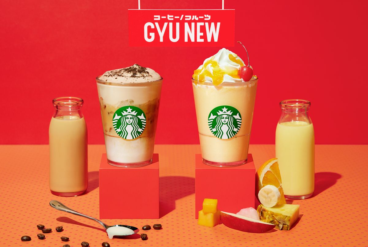 【スターバックス】春の新作🌸『ふわふわ ムース コーヒー GYU‐NEW』『フルーツGYU‐NEW フラペチーノ(R)』3月16日(水)発売🐮🍊！