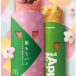 【マクドナルド】マクドナルドのスイーツパイ「桜もちパイ」が新登場！塩漬けの桜の葉を使用した、自然な桜風味のおもち×やさしい甘さの粒あん🌸3月23日(水)〜期間限定販売🎉💓