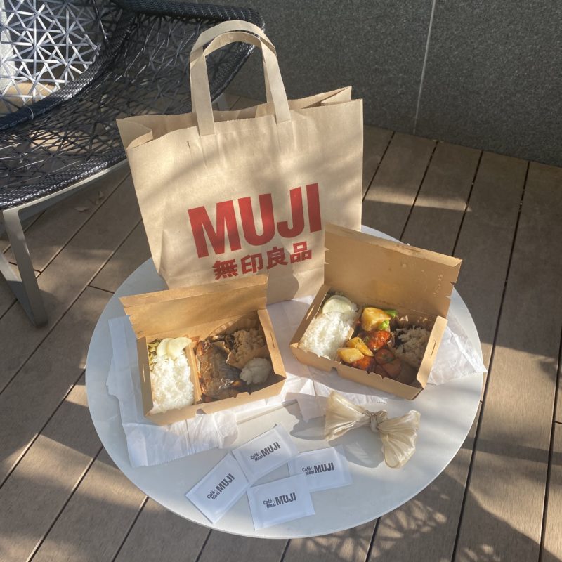 【無印良品】春のおしゃピクにぴったり🧺🌸『無印良品食堂(MUJI Diner)』のテイクアウトメニューをご紹介☺️🤍