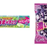 【ハイチュウ】カリじゅわの食感を楽しめる「うまイチュウ＜青りんご味＞」 5月10日新発売🍏「ハイチュウ＜グレープ＞」の5倍のぶどう果汁使用！「濃いチュウ＜ぶどう＞」 5月24日 新発売🍇