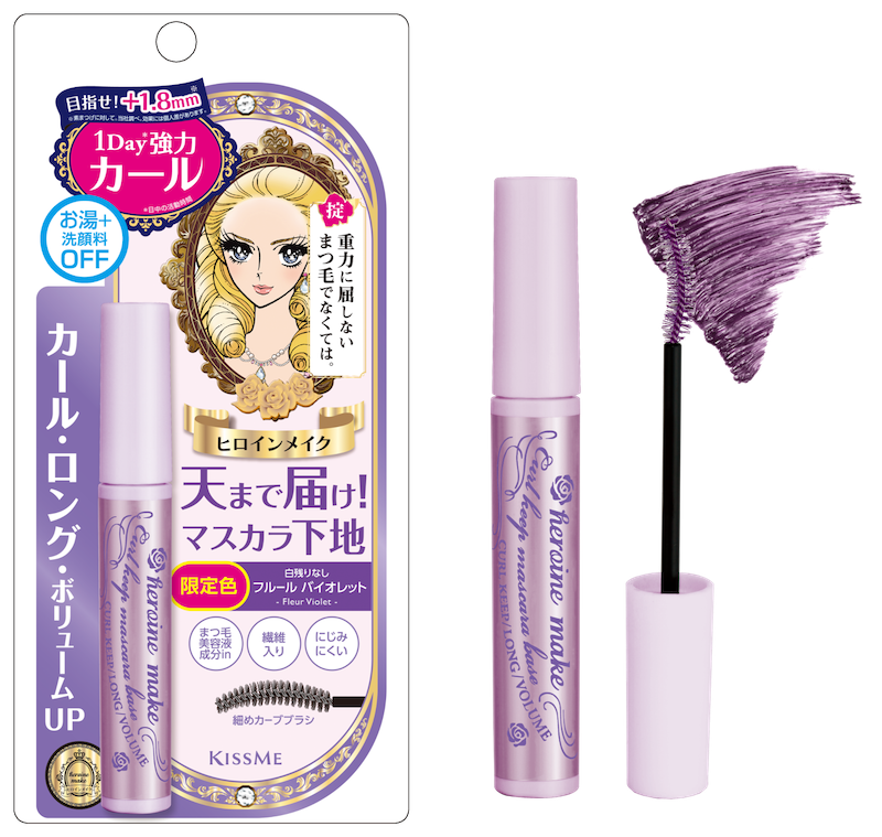 【ヒロインメイク】カールキープ マスカラベース👀限定1色💜 5月23日(月)〜新発売✨💞