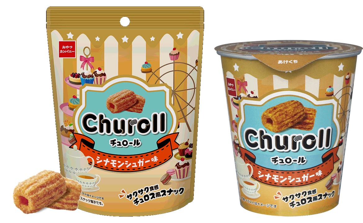 ココロはずむサクサク食感💛ひとくちサイズのチュロス風スナック菓子「チュロール（シナモンシュガー味）」4月4日に新登場🥖😳❕