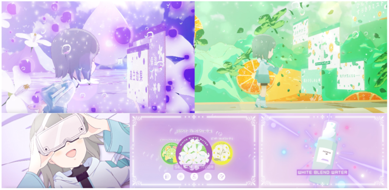 「イグニス イオ」がミストタイプの新化粧水が4月18日に発売🧴🤍“異次元TOKYO”×シンガーソングライター風歌さんとコラボしたゲーム風PV公開中😳🎥✨