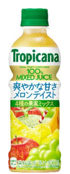 ～メロンの芳醇な香りが口に広がる、ぜいたくで初夏らしいスッキリとした味わい～「トロピカーナ 100% メロンテイスト」を6月28日(火)より夏限定で新発売☺️🍹🍈💚