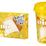 「ピノ やみつきアーモンド味」アイス＆ドリンク5月17日(火)から新発売🥰🥤💓