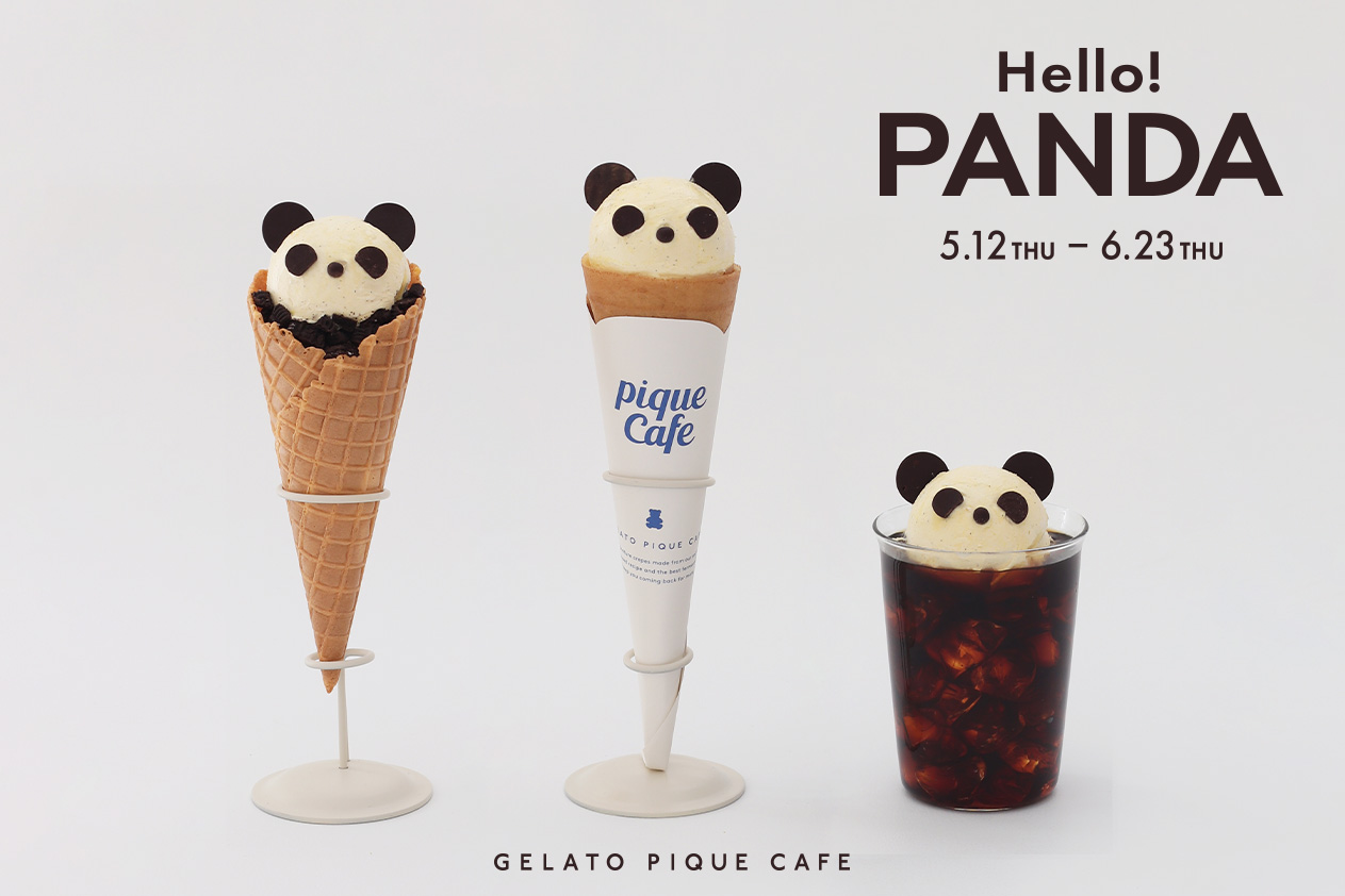 【gelato pique cafe(ジェラート ピケ カフェ)】『Hello！PANDA』と題したパンダスイーツを5月12日(木)～6月23日(木)の期間限定で販売🐼🍦🤍🖤