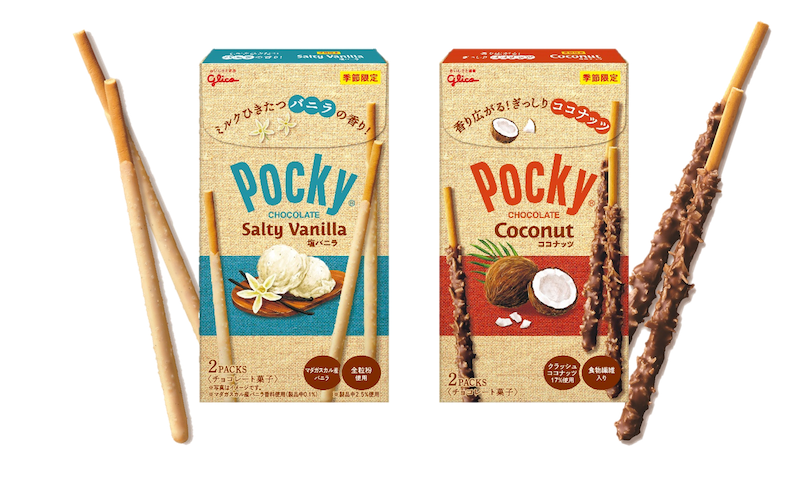【ポッキー】一足早く夏気分が味わえる夏季限定「塩バニラポッキー」、「ココナッツポッキー」5月10日(火)より数量限定で発売😳🍦🥥🤍🤍