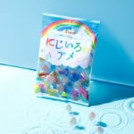 【新作お菓子】同じ味には出会えない!? 3色の重なりが虹色の雨粒を思わせる🌈新感覚のファンシーキャンディ カンロ 「にじいろのアメ」5月17日新発売🌈🍬☔️💖　