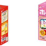 【新作アイス】ヒット以上が必ず出るホームランバー 『ホームランバー®超ラッキーパック』が6月1日(水)発売開始🍨💕