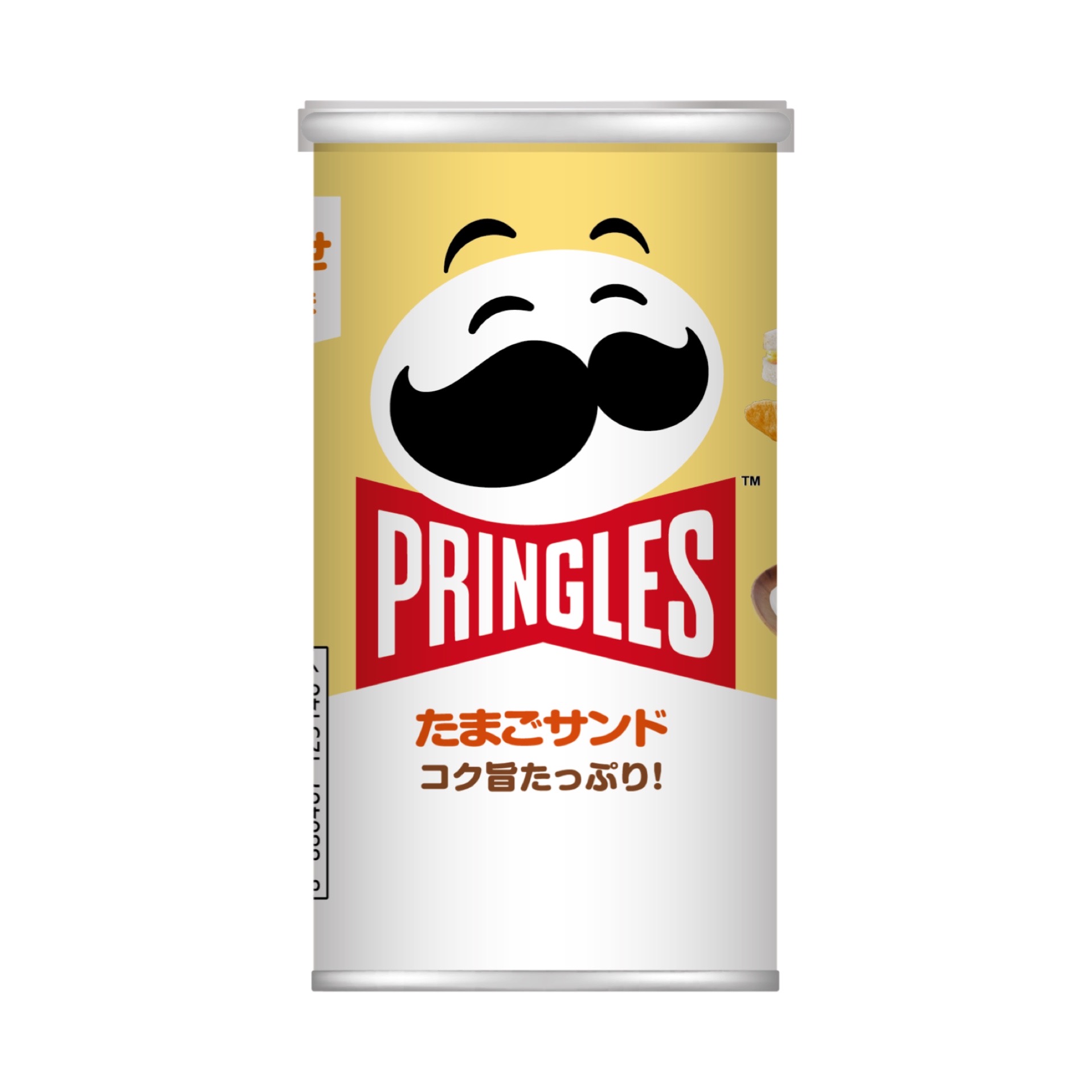 【プリングルス】サンドウィッチの大定番がユニークなフレーバーとして新登場❗️「プリングルズ たまごサンド」7月4日(月)発売🐣🥪💛