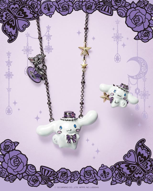 【注目コラボ‼︎】「ANNA SUI×シナモロール」コラボレーションアクセサリーを6月10日(金)に発売🐶🌥💜🖤