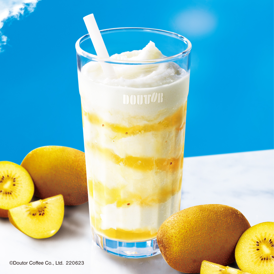 【ドトールコーヒーショップ】6月23日(木)より「ヨーグルン」にキウイフレーバー登場🥝💚15種類の野菜を使用したドリンクや、夏にぴったりのケーキ2種も同日発売🏖✨