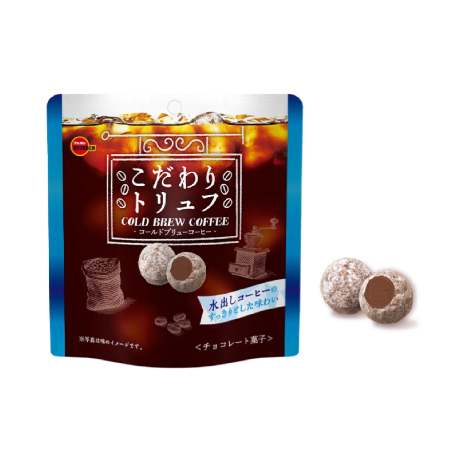 【新作お菓子】コールドブリューコーヒーのすっきりとした味わい 「こだわりトリュフコールドブリューコーヒー」を 7月5日(火)に新発売☺️☕️🍫🤍