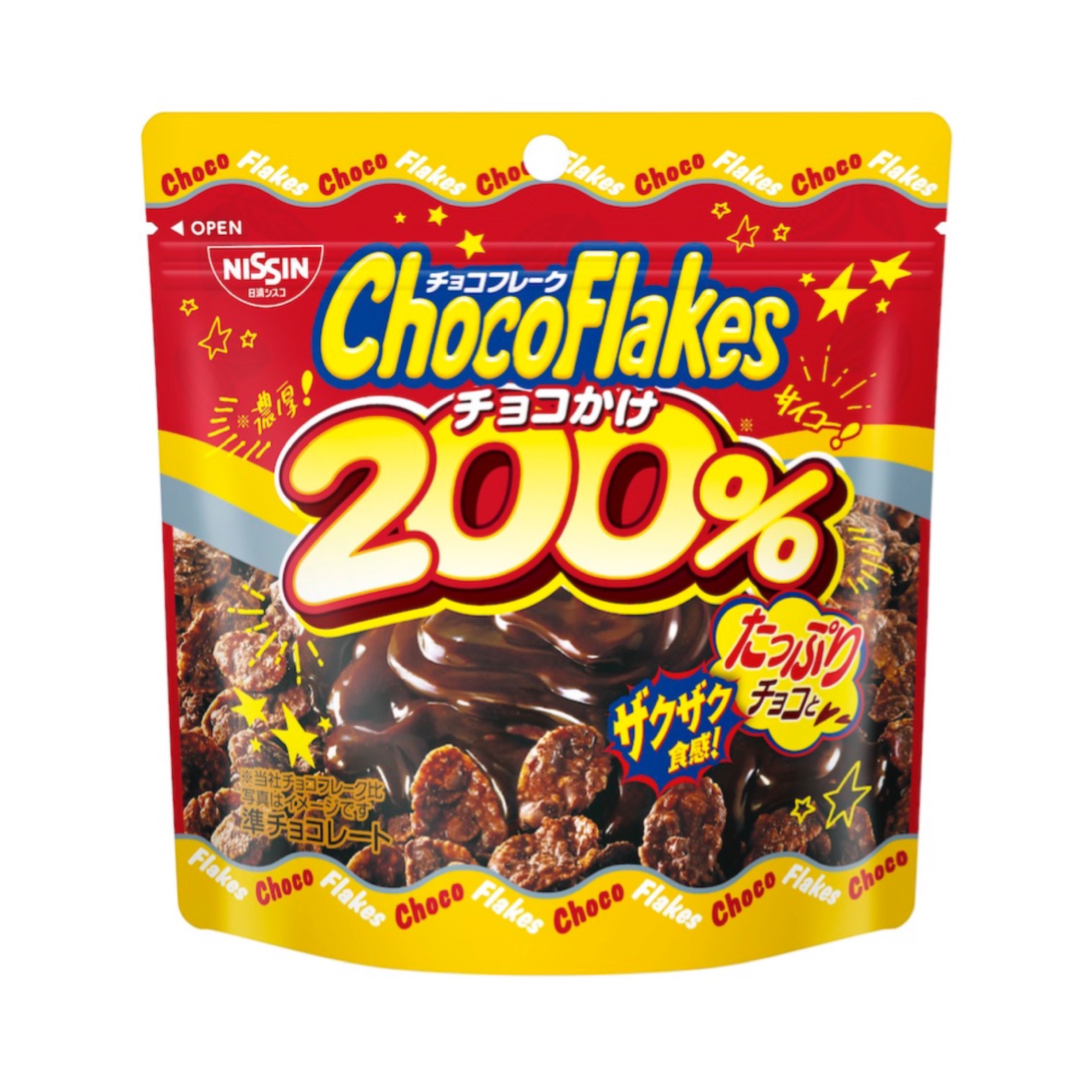 一度開けたら止まらない 「チョコフレーク」 から新商品が登場🍫🤎「チョコフレーク チョコかけ200%」 「チョコフレーク マイルドビター」を9月5日(月)に新発売🥰