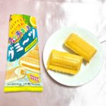 【食レポ付き!!】グミ×アイスの衝撃の組み合わせ❗️❗️甘酸っぱいレモングミが入った注目アイス「グミーツ イタリアンレモン味」食べてみた🍋🍨💖