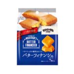 【新作お菓子!!】しっとり贅沢食感とたっぷりバターの濃厚なおいしさが楽しめる新商品✨「カントリーマアムマイスターズ(バターフィナンシェ)」が9月13日(火)に発売😋🥧💛