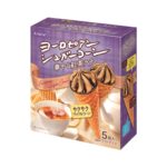 【新作お菓子!!】「ヨーロピアンシュガーコーン 華やぐ紅茶ラテ」を8月22日(月)から新発売🥰🍦🤍