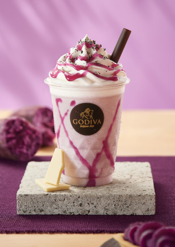 【GODIVA】秋の訪れとともに登場🍁沖縄県産の紅芋を使用したゴディバのチョコレートドリンク「沖縄ちゅら恋紅 しょこりきさ～」を9月2日(金)から数量・期間限定発売😽🍠🤎💜