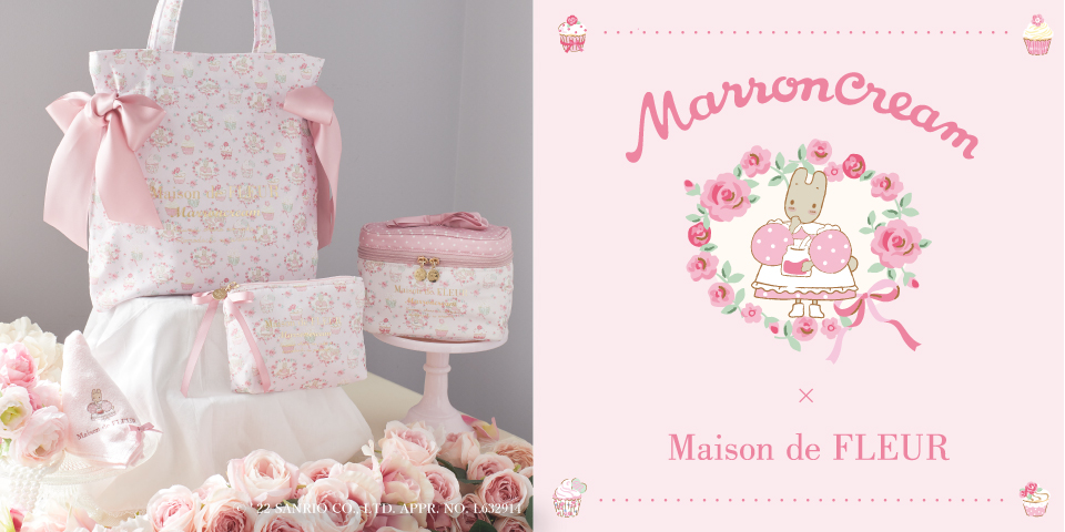 Maison de FLEUR初の「マロンクリーム」単独コレクション “ピンク×スイーツ”をテーマに甘くて可愛い総柄アイテムが8月19日(金)に登場🐰🤍🛍🎀