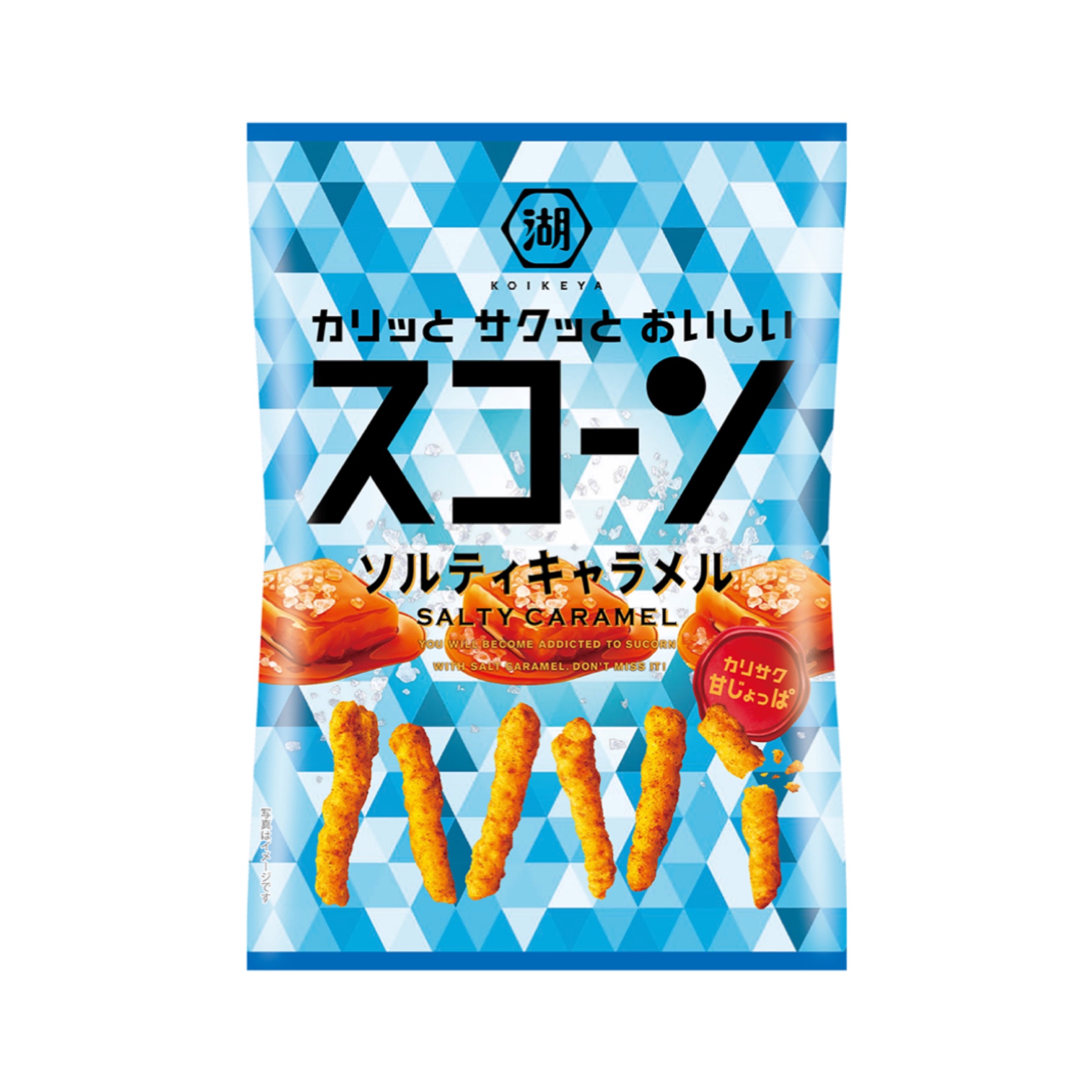 【新作お菓子!!】カリサク甘じょっぱ系スコーン 「スコーン ソルティキャラメル」が9月26日(月)から発売🤤🤎✨