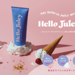 最新ボディケアブランド「Hello Juicy(ハロージューシー)」から泡立つ3in1ボディスクラブ「Body Scrub Wash(ボディスクラブウォッシュ)」が 10月5日(水)に新登場🧴🫧💘