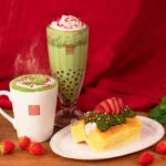 【春水堂】『タピオカ苺抹茶』を12月1日(木)から期間限定で新発売☺️🍵🍓💗