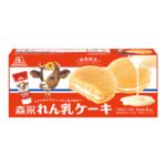 「森永れん乳」とのコラボレーション✨一度食べたらクセになるコク深い味わい「れん乳ケーキ」を12月13日(火)より新発売🐮🍰💛💗