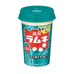 【注目コラボ!!】森永乳業 × 森永製菓がコラボレーション✨「森永ラムネ」を1月10日(火)から全国で新発売😳🍹💚💙🫧